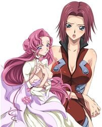 code_geass euphemia_li_britannia kallen_stadtfeld tagme