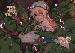 attack blonde_hair blood_drip blue_eyes female goblin goblin_male goblin_slayer goblins long_hair looking_back male ooyun priestess_(goblin_slayer) saliva saliva_trail scary_face