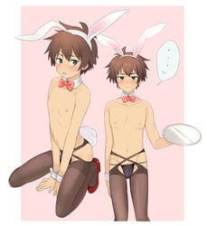 beige_skin blue_eyes bonkinu brown_hair bunny_ears femboy gay kono_subarashii_sekai_ni_shukufuku_wo! legwear satou_kazuma tanga yaoi