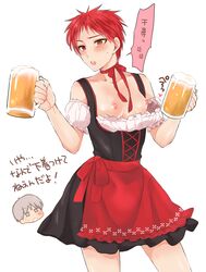 1girls alcohol beer beer_mug blush breasts breasts_out dirndl exposed_breasts exposed_nipples genderswap_(mtf) heterochromia kuroko_no_basuke mayuzumi_chihiro red_hair rule_63 seijuro_akashi short_hair small_breasts text tracht waitress white_background