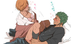 2boys anal blush bra canon_crossdressing crossdressing cum_on_body cum_on_clothes male male/male male_only one_piece panties panties_around_leg partially_clothed penetration pink_panties riding roronoa_zoro sanji school_uniform vinsmoke_sanji yaoi