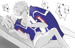 1boy 1boy1girl 1girls blushing breast_sucking breasts drooling grchloex heart japanese_text katsuki_bakugou my_hero_academia nipples ochako_uraraka panties straight tears