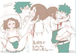 1boy 1girls ambiguous_penetration bed bedroom blush bra bra_pull breasts brown_eyes brown_hair buthikireta covered_pussy cute erect_nipples female floating green_eyes green_hair hand_on_ass happy holding hugging izuku_midoriya kiss looking_at_another looking_at_partner male/female male_penetrating_female my_hero_academia nipples ochako_uraraka panties_around_leg pants pants_down pillow rosy_cheeks school_uniform shirt simple_background skirt smile spread_legs standing standing_sex student teenage_boy teenage_couple tongue tongue_kiss tongue_out white_background wholesome