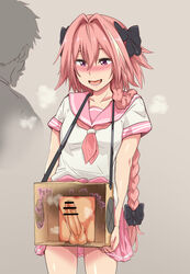 2boys astolfo_(fate) blush censored crossdressing dick_in_a_box erection fate_(series) femboy girly kizu_mare_rei naughty_face pink_hair pogchamp steam sweat trap