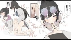 ... 1futa 1girls absurdres all_fours bar_censor bare_shoulders barefoot black_hair blue_hair bottomless breasts censored cleavage clothed clothed_sex clothing coat dialogue doggy_style duo erection eyewear_on_head fellatio female female_professor_(girls'_frontline_nc) futa_on_female futa_with_female futanari girls'_frontline girls'_frontline_neural_cloud hair_bun heterochromia high-angle_view highres japanese_text kneeling light-skinned_female light-skinned_futanari long_hair long_sleeves looking_at_viewer medium_breasts mostly_clothed multiple_girls nawakena open_clothes open_coat open_mouth oral partially_clothed penis pink_hair professor_(girls'_frontline_nc) round_eyewear sex speech_bubble spoken_ellipsis standing text translation_request vaginal_penetration vee_(girls'_frontline_nc) white_coat