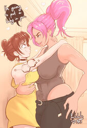 1futa 1girls against_wall big_breasts big_penis blush breasts breasts_frottage brown_hair bulge choker cleavage clothed clothing dialogue dickgirl dominant_female erection erection_under_clothes eye_contact female fit fully_clothed futa futa_on_female futa_with_female futadom futanari hand_on_another's_shoulder hand_on_hip heart imminent_impregnation imminent_penetration imminent_sex imminent_vaginal impregnation_request large_breasts large_penis leotard leotard_under_clothes original original_characters parkdale penis penis_under_clothes pink_hair pulling_down_pants size_difference smile speech_bubble submissive submissive_female tattoo text wavy_mouth