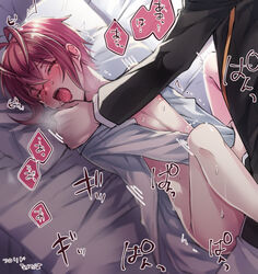 bed blush closed_eyes crying floyd_leech gay hands_grab kokuchuutei male/male male_only naturally_censored open_mouth partially_clothed partially_nude riddle_rosehearts rude shoulder_grab tears text twisted_wonderland yaoi