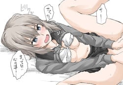 black_skirt blue_eyes blush bottomless bra breasts cleavage elf_(stroll_in_the_woods) female girls_und_panzer grey_hair implied_sex itsumi_erika kuromorimine_school_uniform large_breasts navel offscreen_sex open_clothes open_mouth open_shirt school_uniform shiny shiny_hair simple_background skirt solo speech_bubble spread_legs sweat translated underwear white_background white_bra