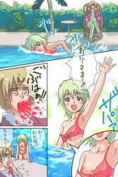 00s 1girls 2000s 2008 aina_saharin bikini bikini_malfunction breast_slip breasts comic female ginias_saharin green_hair gundam gundam_08th_ms_team human japanese_text light-skinned_female light_skin male nipples nishiwaki nosebleed pool short_hair tagme text translation_request wardrobe_malfunction