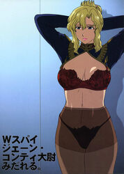 1girls 2004 blonde_hair bra breasts curvaceous female gundam gundam_lost_war_chronicles human jane_conty kitahara_aki large_breasts light-skinned light_skin military_uniform panties pantyhose short_hair solo tagme uniform wide_hips zeon