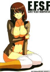 1girls 2007 blush breasts brown_hair curvaceous earth_federation female gundam gundam_lost_war_chronicles human kitahara_aki large_breasts light-skinned_female light_skin looking_at_viewer military_uniform noel_anderson sitting solo tagme uniform