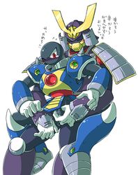 2boys android android_boy armor armored_boots blush blushing crying eyes_closed helmet_removed japanese_text knight_man lifting lifting_partner lifting_person male male_only mega_man mega_man(classic) mega_man_6 multiple_males one_eye_closed robot robot_boy tagme tears unknown_artist yamato_man yaoi