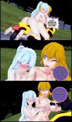 2girls ass big_butt blush boob_grab completely_nude embarrassed embarrassed_nude_female enf exhibitionism female female_only koikatsu motorcycle peterjobless62 public_nudity rwby scared sweatdrop weiss_schnee yang_xiao_long