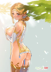 absurdres anal_beads ass bare_shoulders blonde_hair breasts character_request commentary_request copyright_request cowboy_shot earrings elf female female_only highres jewelry large_breasts looking_at_viewer no_panties ogre_(illustogre) pointy_ears sex_toy solo standing thighhighs