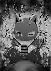 1boy :>= ann_takamaki bangs bar_censor black_and_white blush breasts cat_mask censored cleavage_cutout dark-skinned_male detailed_background fellatio female from_above greyscale indoors japanese_text kurotama large_breasts latex_bodysuit looking_at_viewer mask monochrome one_eye_closed oral persona persona_5 pointless_censoring pov sketch solo_focus sound_effects squatting straight text tile_floor tiles toilet twintails