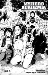 4girls 6boys aoyama_yuuga ashido_mina boots breasts breasts_out canonical_scene defeated edit eijirou_kirishima exposed_breasts hanta_sero hero_outfit_(mha) high_heel_boots horikoshi_kouhei itsuka_kendou jirou_kyouka kendou_itsuka kirishima_eijirou kneeling kohei_horikoshi kuroiro_shihai kyoka_jiro large_breasts manga mashirao_ojiro mezo_shoji mezou_shouji mina_ashido momo_yaoyorozu monochrome multiple_boys multiple_girls my_hero_academia nipples nude_filter official_art ojiro_mashirao public_exposure public_indecency schoolgirl screenshot_edit sero_hanta shihai_kuroiro shocked shouji_mezou side_ponytail teen teenage teenager thighs yaoyorozu_momo young yuga_aoyama yuuga_aoyama