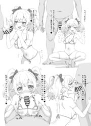 1boy 1boy1girl 1girls absurdres bar_censor bikini blowjob bow breasts censored clothed clothed_female clothed_female_nude_male commentary_request eyebrows_visible_through_hair fellatio female female_focus greyscale hairbow handjob highres kneeling lapis_re:lights large_breasts lavie_(lapis_re:lights) looking_at_penis looking_at_viewer male monochrome netorare nipples on_knees oral outercourse paizuri paizuri_under_clothes penis pov pov_male short_hair simple_background sincos squatting standing straight swimsuit testicles text translation_request twintails white_background young