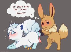 all_fours alolan_vulpix anal anal_sex animal_genitalia animal_penis assisted_masturbation blush bodily_fluids canine_penis colored_line_art cum dazed dildo dildo_in_ass dildo_penetration drooling duo eevee ejaculation english_text erection feral fluffy fluffy_tail fucked_silly genital_fluids genitals knot long_ears male male/male nintendo pawsquisher penetration penis penis_tip pokemon pokemon_(species) pokemon_rgby precum raised_tail regional_form_(pokémon) saliva sex_toy sex_toy_in_ass sex_toy_penetration sheath simple_background speech_bubble star_eyes stomach_bulge tears text toying_partner video_games vulpix