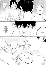 2boys balls black_and_white black_hair comic doujinshi english_text erection knife male multiple_boys naruto naruto_shippuden penis sweat tagme text uchiha_itachi uchiha_shisui yaoi