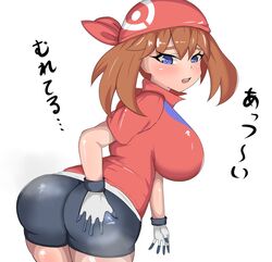 may (pokemon) from nintendo by shutchi