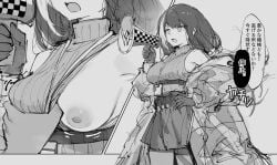 absurdres armpits assisted_exposure belt breasts clothing_aside commission female girls&#039;_frontline gloves greyscale highres id_card jacket large_breasts long_hair megaphone monochrome multicolored_hair nipples pao_fan pixiv_commission ro635_(girls&#039;_frontline) ro635_(mod3)_(girls&#039;_frontline) shirt_pull skirt sleeveless sleeveless_sweater streaked_hair sweater time_stop