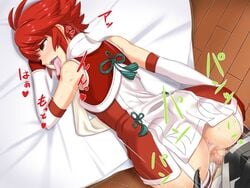 ahe_gao anus ass bed big_ass blush censored corrin_(fire_emblem) corrin_(fire_emblem)_(male) female fire_emblem fire_emblem_fates hinoka_(fire_emblem) hou_(hachiyou) japanese_text nintendo panty_pull pussy red_eyes red_hair short_hair text vaginal_penetration vaginal_sex white_panties