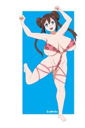 Rosa (Pokemon) Rule 34 Image