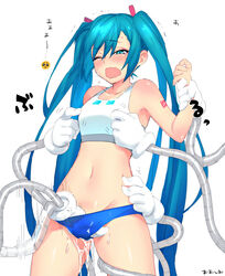 ambiguous_penetration aqua_eyes aqua_hair bare_arms breasts collarbone commission female fingering hand_in_panties hatsune_miku implied_fingering long_hair long_twintails midriff navel nipple_tweak one_eye_closed ooshio7734 open_mouth panties pussy_juice skeb_commission small_breasts solo speech_bubble speed_lines spoken_x standing tank_top tears tentacle tentacles_under_clothes tickling translation_request twintails underwear very_long_hair vocaloid wrist_grab