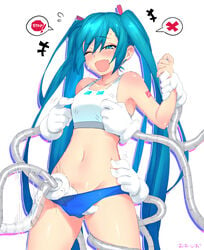 ambiguous_penetration aqua_eyes aqua_hair bare_arms breasts collarbone commission female fingering hand_in_panties hatsune_miku implied_fingering laughing long_hair long_twintails midriff navel nipple_tweak one_eye_closed ooshio7734 open_mouth panties skeb_commission small_breasts solo speech_bubble speed_lines spoken_x standing tank_top tears tentacle tentacles_under_clothes tickling twintails underwear very_long_hair vocaloid wrist_grab