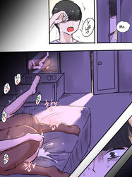Booru post from rule34.xxx