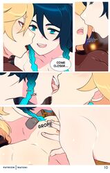 2boys aether_(genshin_impact) comic duo femboy gay genshin_impact human kissing light-skinned_male light_skin male male_only matemi nude pale_skin venti_(genshin_impact) yaoi