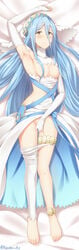 azura_(fire_emblem) blue_hair blush covering_crotch dakimakura dakimakura_design embarrassed fire_emblem fire_emblem_fates gold_eyes half_dressed kanden_sky long_hair looking_at_viewer partially_clothed very_long_hair