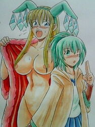 blonde_hair blush breasts charmers embarrassed green_hair lowres nude princess_of_tsurugi qvga wink wynn wynn_the_wind_charmer yu-gi-oh!