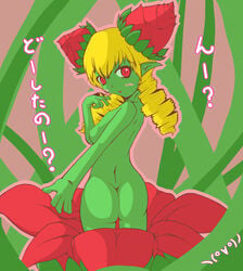 alraune artist_request ass blonde_hair disgaea flora_beast_(disgaea) green_skin highres monster_girl translation_request