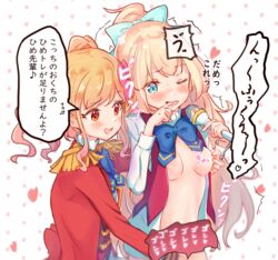 /\/\/\ 2girls aikatsu!_(series) aikatsu_stars! blonde_hair blue_eyes blush bow bowtie breasts chocomoch commentary_request epaulettes eyebrows_visible_through_hair eyes_visible_through_hair finger_in_mouth gradient_hair hair_bun hairbow heart holding holding_microphone implied_fingering jacket long_sleeves looking_at_another microphone multicolored_hair multiple_girls nijino_yume nipple_tweak nipples no_bra nose_blush one_eye_closed open_clothes open_mouth open_shirt orange_hair pink_hair polka_dot polka_dot_background s4_uniform shiratori_hime small_breasts smile speech_bubble spoken_heart sweat translated trembling twintails upper_body wavy_hair yotsuboshi_academy_uniform yuri