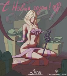 cassie (shadow slave) from shadow slave by shirou (artist)