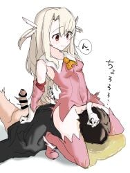 1boy 1girls bare_shoulders blush boots bottomless breasts commentary_request detached_sleeves drinking_pee erection fate/kaleid_liner_prisma_illya fate_(series) feather_hair_ornament feathers female femdom fuatohiru hair_ornament highres illyasviel_von_einzbern long_hair magical_girl male nasuverse no_pants pants peeing penis prisma_illya red_eyes simple_background sitting sitting_on_face sitting_on_person small_breasts smile translation_request urine white_background white_hair