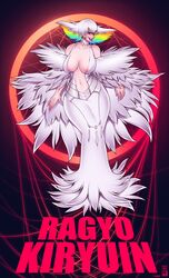 kiryuuin ragyou from kill la kill by d3monone
