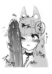 1boy animal_ear_fluff animal_ears azur_lane bangs blunt_bangs blush bondage chained chains cheek_poking choker collar commentary_request dog_collar eyebrows_visible_through_hair face female fox_ears greyscale halftone heart highres kikimetal long_hair looking_at_another looking_at_penis looking_away looking_to_the_side monochrome nagato_(azur_lane) nose_blush one_eye_closed penis penis_awe penis_on_face poking precum precum_trail screentones speech_bubble spoken_blush straight sweat symbol-shaped_pupils tearing_up translation_request trembling upper_body veins veiny_penis white_background