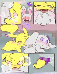 2020 2girls animal_genitalia anus blush comic cunnilingus dildo duo english_text female female/female furry genitals hi_res lagomorph lantha leporid mammal milachu milachu92 nintendo oral page_6 page_number part_2 pikachu pokémon_(species) pokemon pokemon_(species) pussy rabbit sex sex_toy text vaginal_penetration video_games yuri