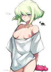 arms_behind_back bare_shoulders breasts collarbone dildo eyebrows_visible_through_hair eyes_visible_through_hair female genderswap_(mtf) green_hair highres holding lio_fotia nipples parted_lips promare purple_eyes rule_63 sex_toy short_hair simple_background solo takatsuki_ichi white_background