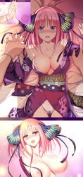 1girls areola bra cameltoe go-toubun_no_hanayome kimono kosmos_beta nakano_nino nipple_slip open_shirt pantsu pussy_juice skirt_lift topless wet