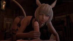 1boy 1girls 3d animated chasingnero erection female final_fantasy final_fantasy_xiv handjob looking_at_viewer male miqo'te no_sound penis pov source_filmmaker video y'shtola