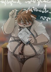 2017 anthro belly blush bodily_fluids book bulge clothing erection eyewear genital_fluids genitals glasses hi_res humanoid_hands kemono male male_only mammal moobs overweight overweight_anthro overweight_male penis precum solo sweat takagi_kyou underwear