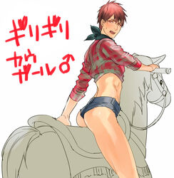 1boy ass blush crossdressing gay kagami_taiga kuroko_no_basuke looking_at_viewer male male_focus male_only red_hair short_hair suggestive taiga_kagami text