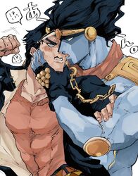 2boys abs blue_skin blush chains gay human jojo's_bizarre_adventure jotaro_kujo male_only muscles muscular shirtless size_difference stand_(jjba) standcest star_platinum stardust_crusaders