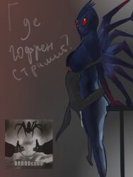 6_eyes 8_arms absurd_res age_difference anthro arachnid arctic_burn arthropod black_body black_fur bodily_fluids broodmother canid canine canis cum cum_inside dota duo female fur furniture genital_fluids hi_res legoshixdxd male male/female mammal multi_arm multi_eye multi_limb russian_text sex size_difference smaller_male spider standing standing_sex table text valve wolf