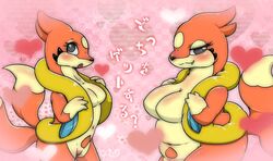 bedroom_eyes big_breasts blush breast_size_difference breasts duo female feral floatzel furry genitals heart japanese_text looking_at_viewer mochimochi39mo narrowed_eyes nintendo pink_background pokémon_(species) pokemon pokemon_dppt pussy seductive simple_background text translation_request video_games