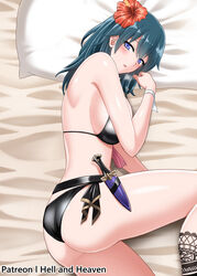 Byleth (Fire Emblem) Rule 34 Image