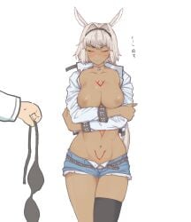caenis (fate) from fate (series) by mo (kireinamo)